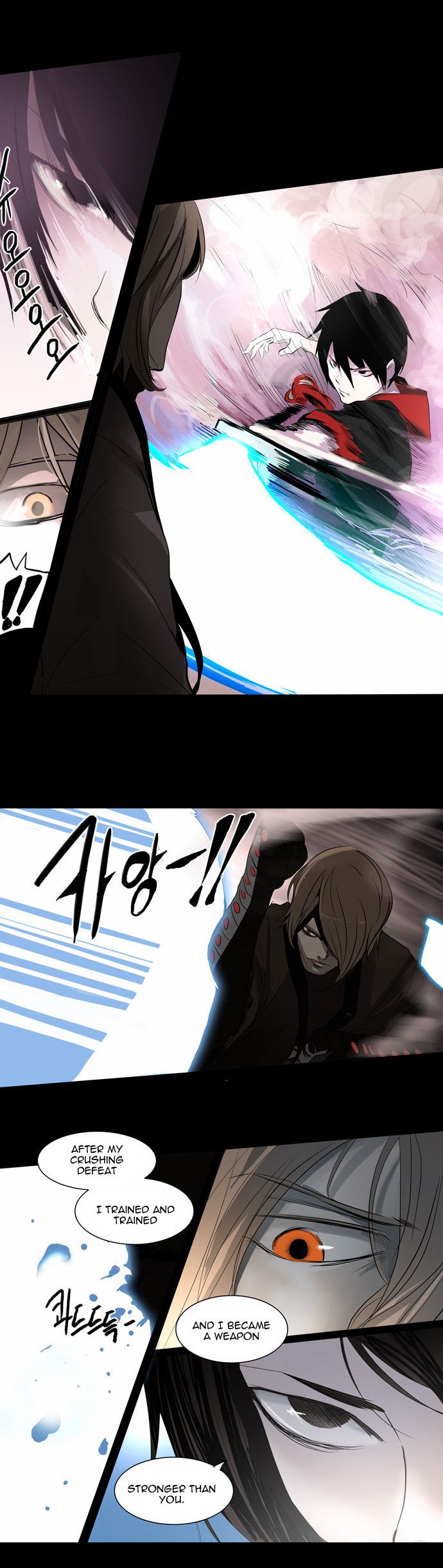 Tower of God Chapter 141 22